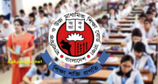 এইচএসসি ফরম পূরণের সময় বাড়ল